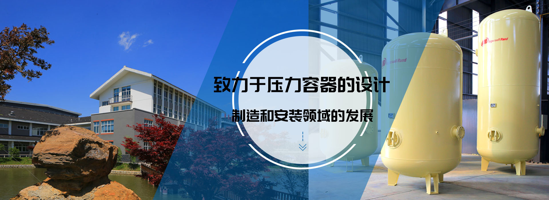 华体会官方网页版